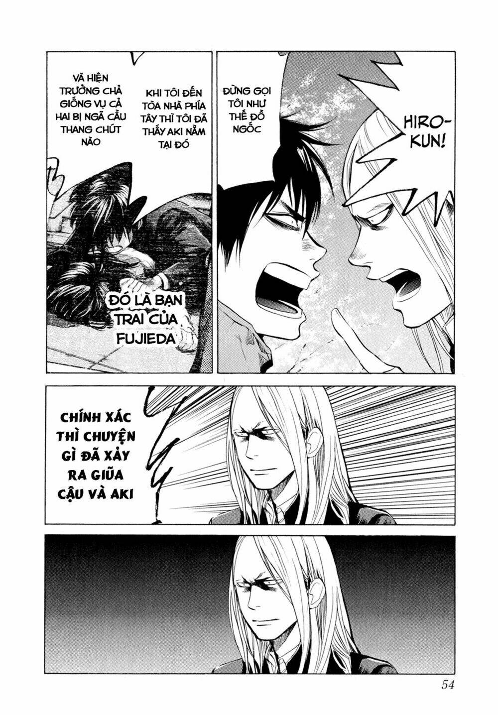 again!! chapter 33 16