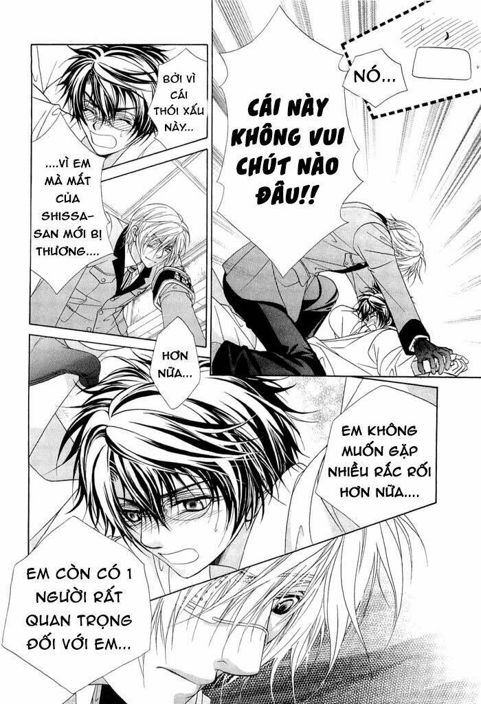 fuuki no okite chapter 4 14