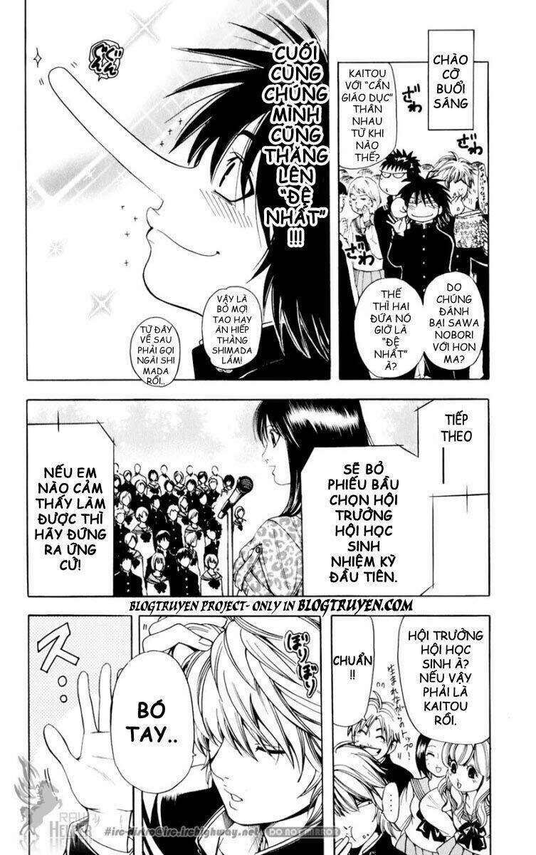 hammer session! in high school chapter 8 21