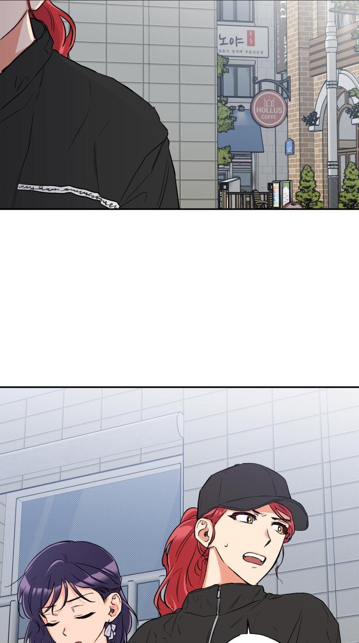 gâu gâu! chapter 26 44