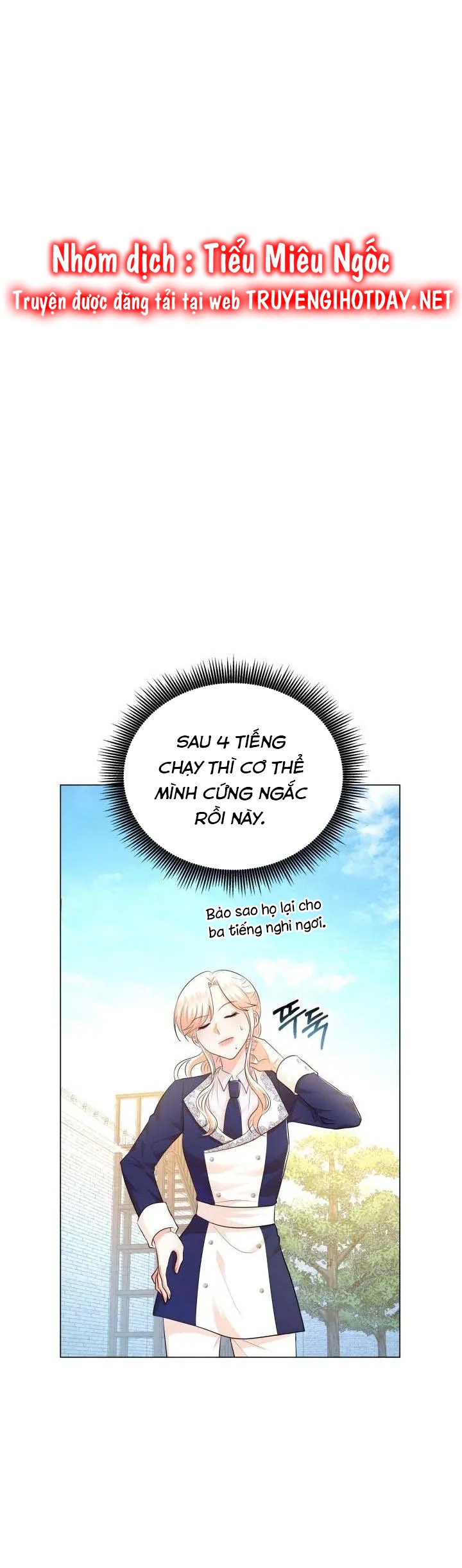 diễn vai ác nữ cũng thật khó khăn chapter 31.1 12