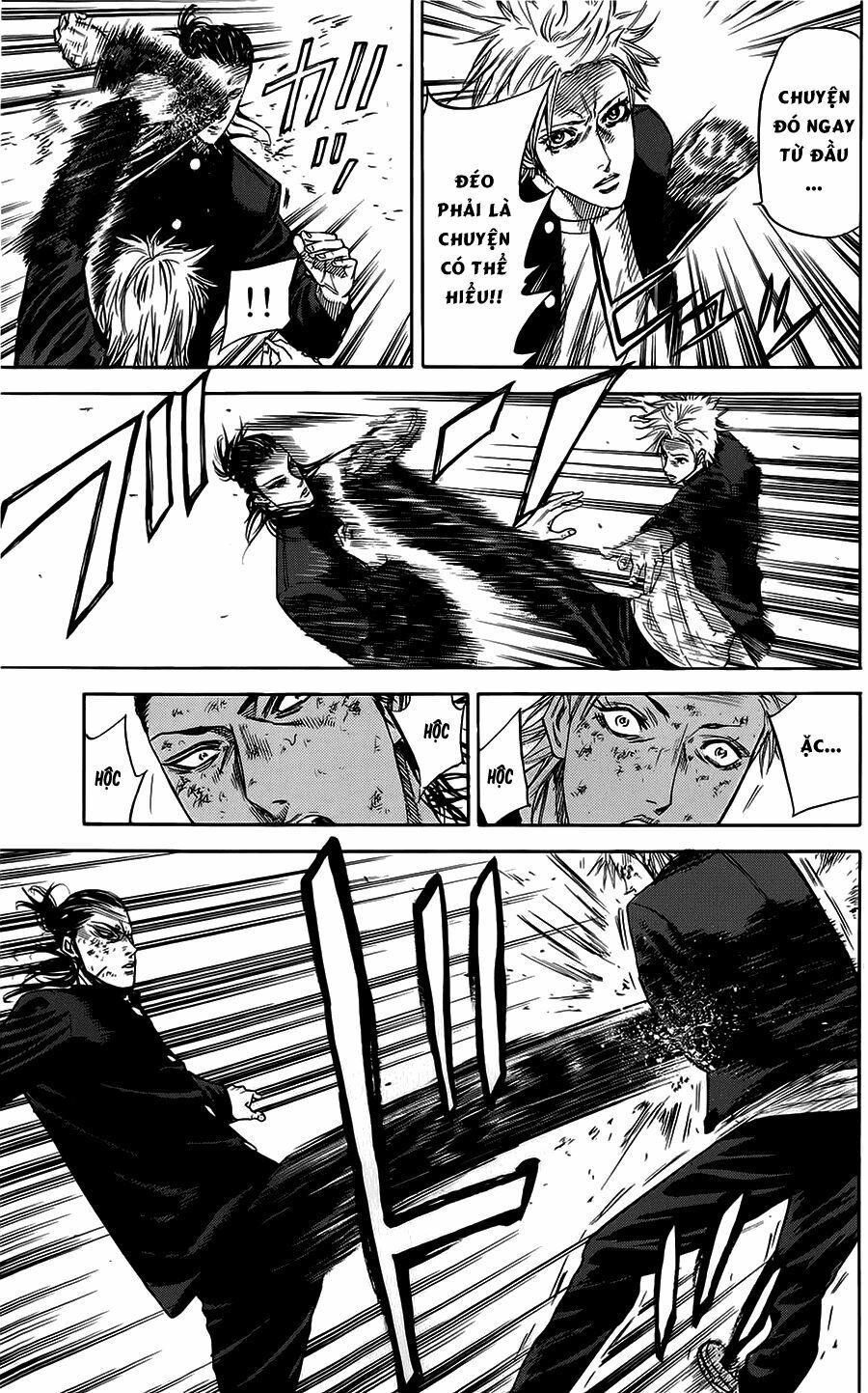 a-bout! chapter 63 3