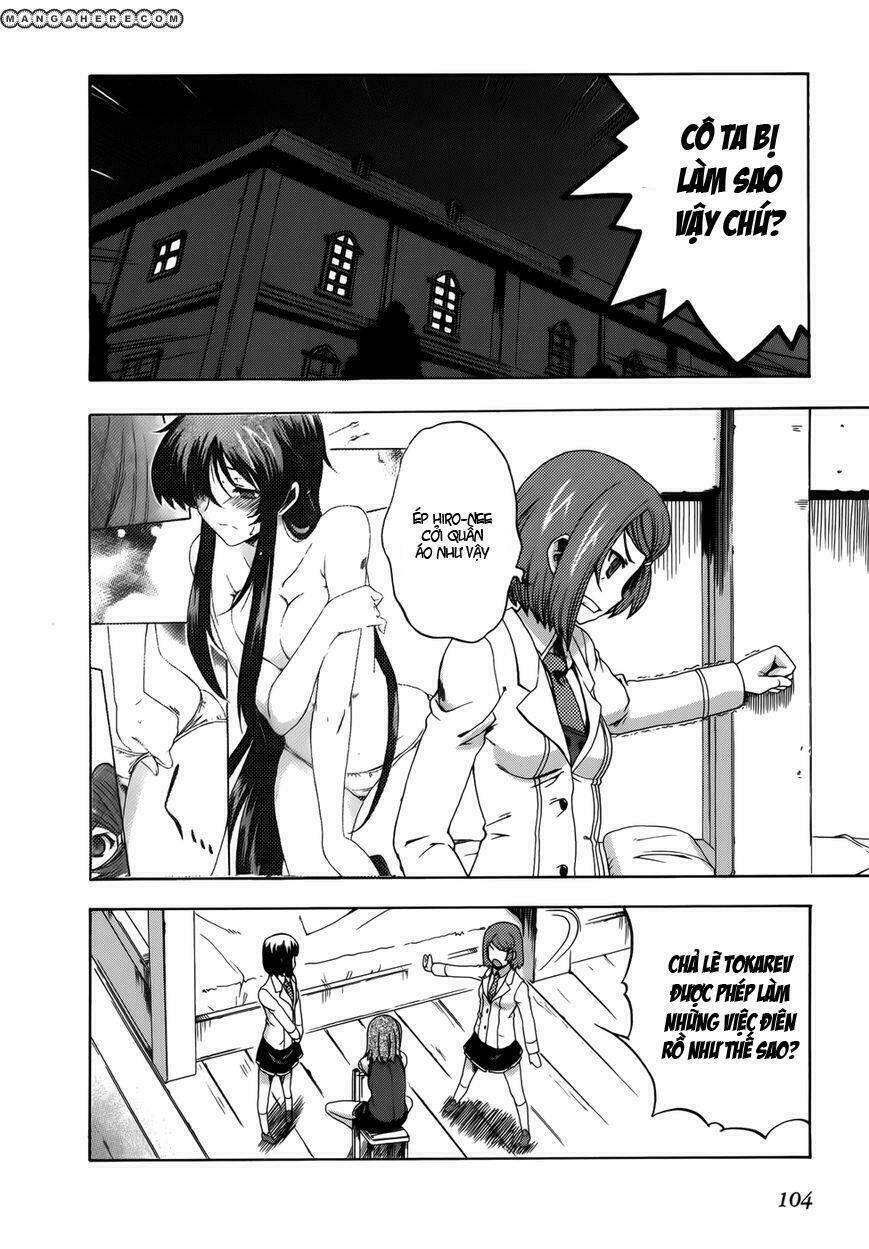 tokarev no ayaui shiro chapter 3 5