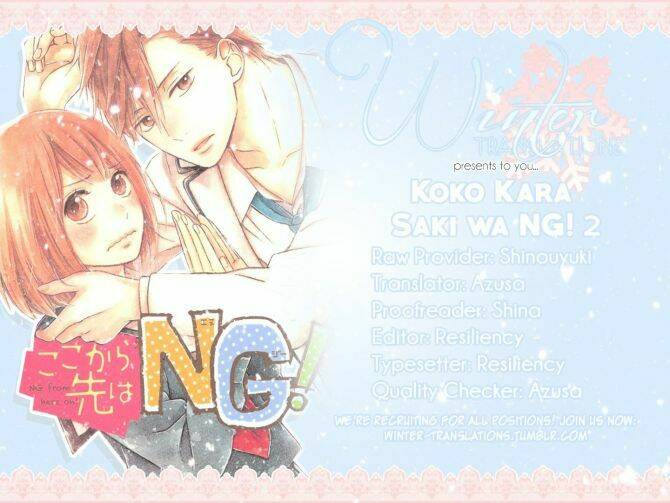 koko kara saki wa ng chapter 2 3