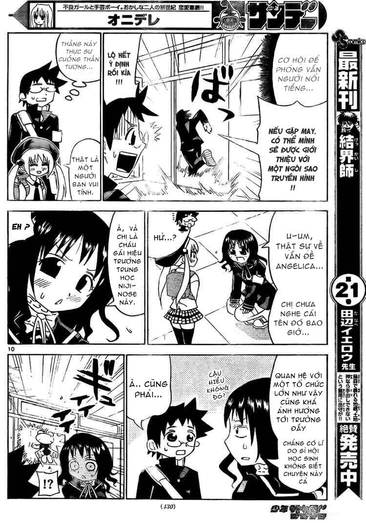 onidere chapter 16 11