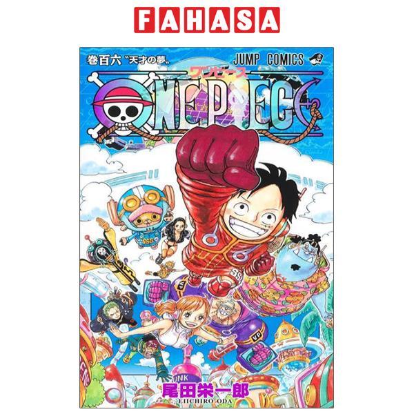 One Piece 106 (Japanese Edition)