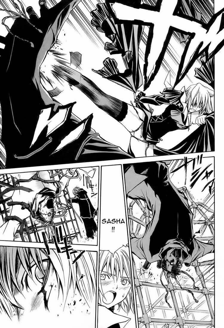 seikon no qwaser chapter 6 41