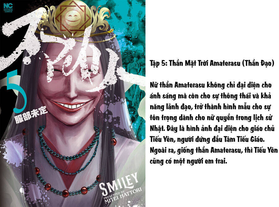 smiley - cười lên m chapter 107 25