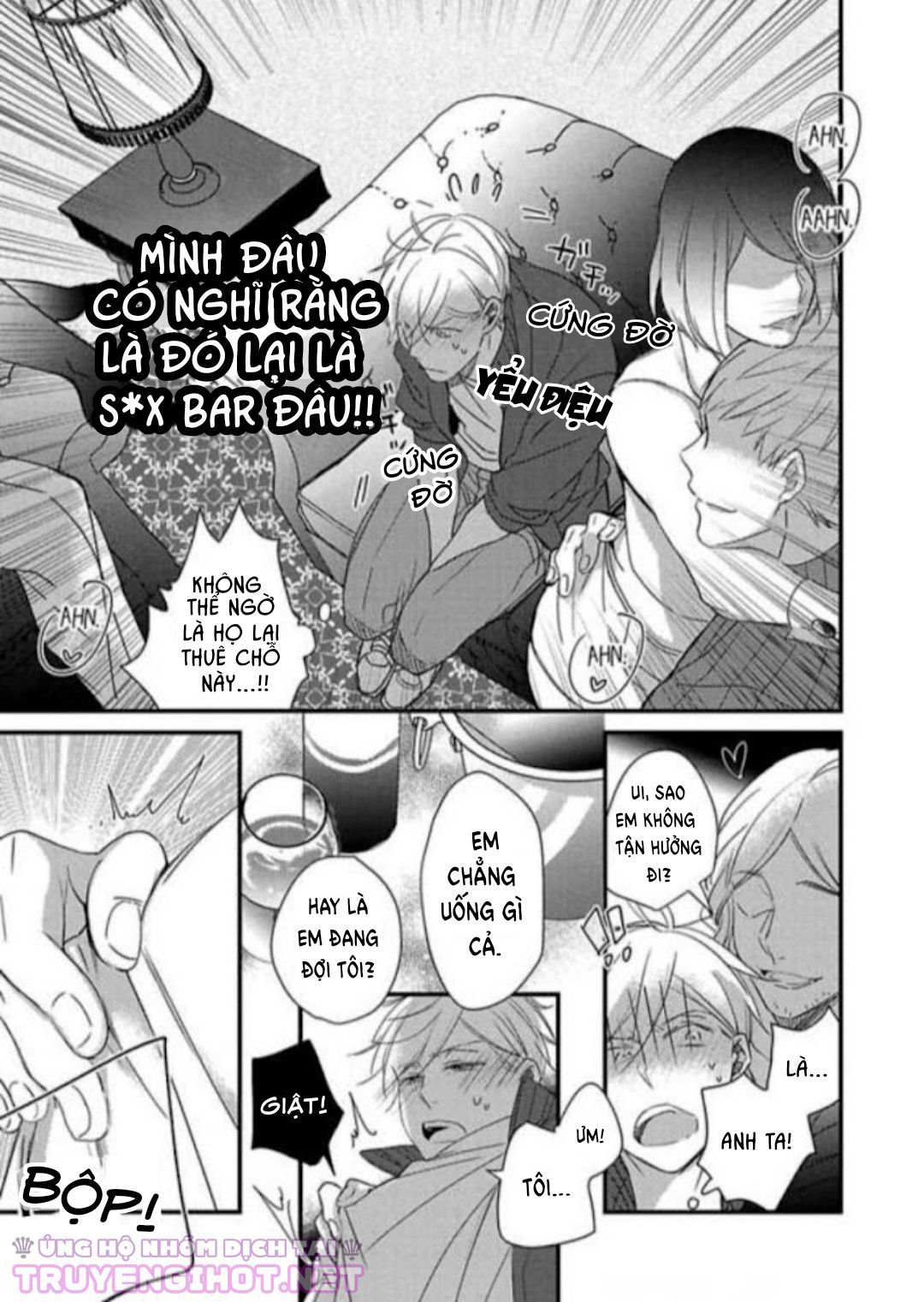 backstage, im yours chapter 1 13