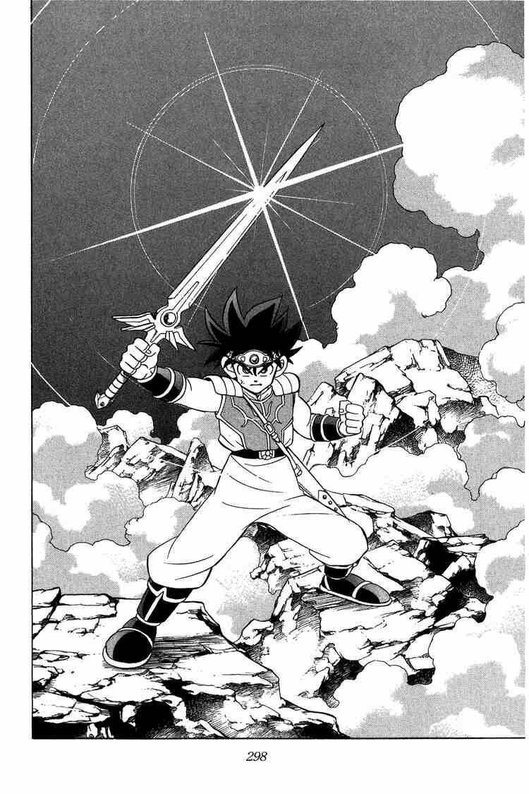 dragon quest - dấu ấn rồng thiêng chapter 150 5