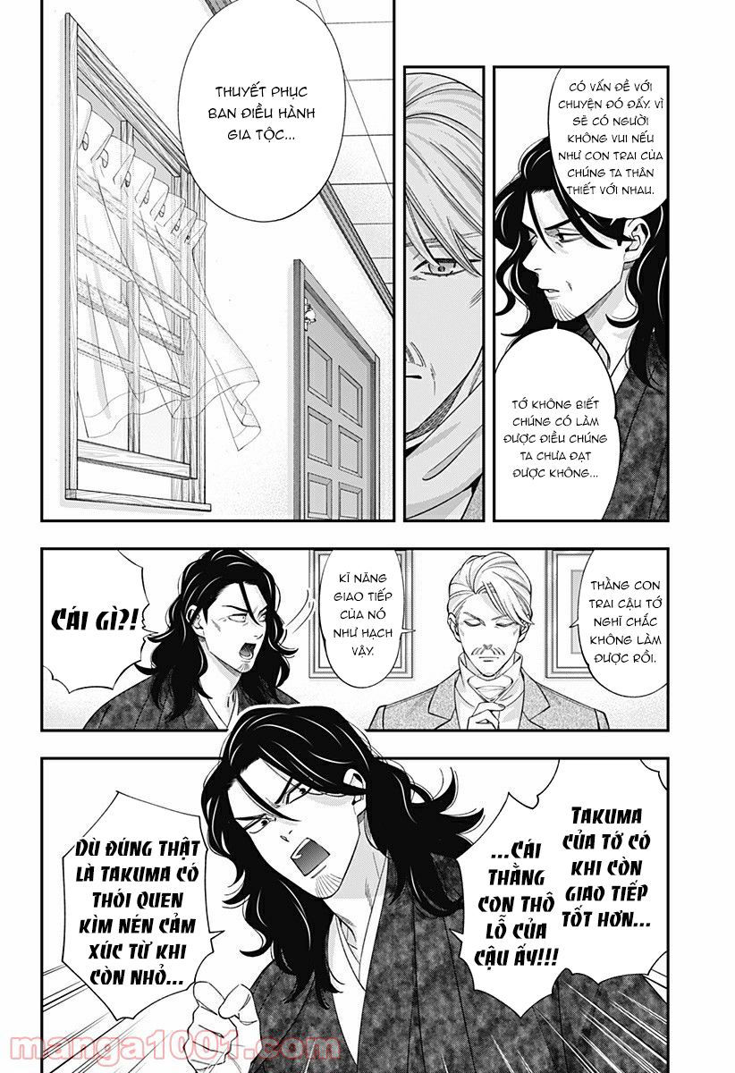 excuse me dentist, its touching me! chapter 43 8