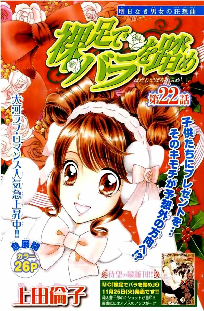 hoa hồng đỏ chapter 22 3