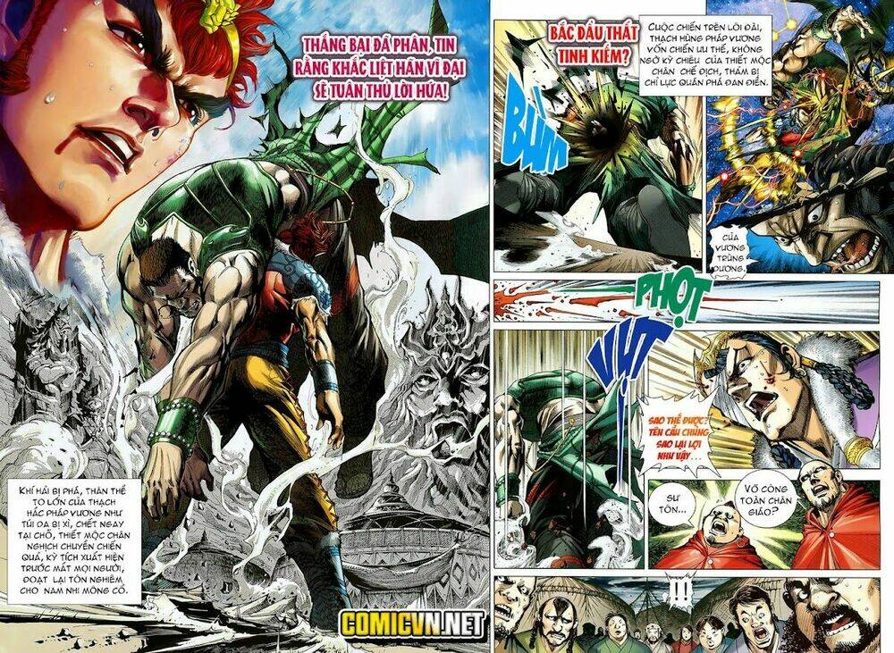 thiên tử truyền kỳ 8 - thương thiên bá hoàng chapter 2 2