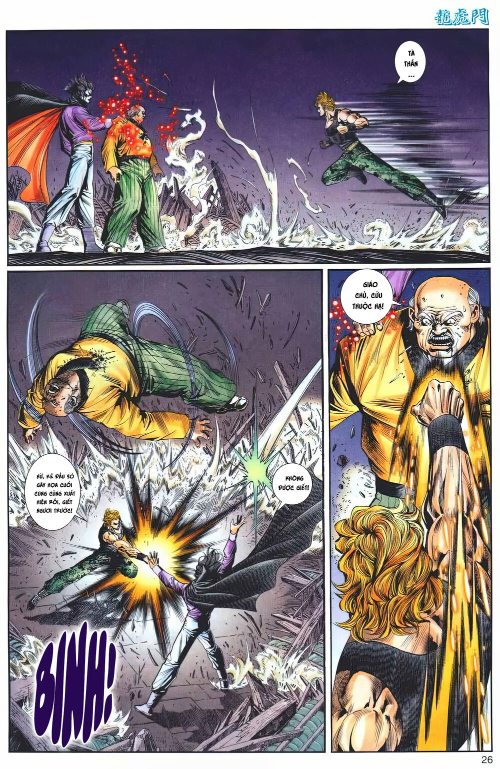cựu tác long hổ môn chapter 1220 26