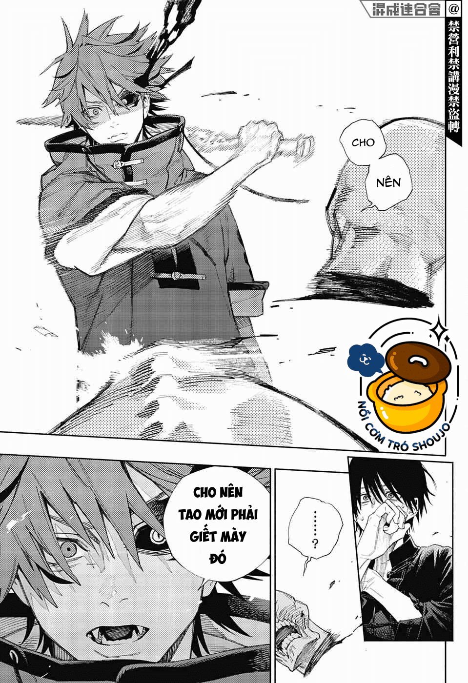 câu chuyện trên phố shinfuku chapter 7.2 5