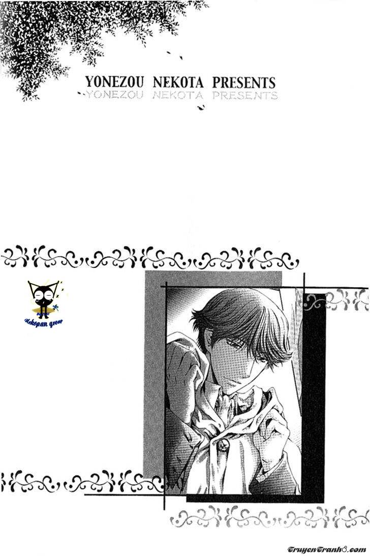 kamisama no ude no naka chapter 1 59