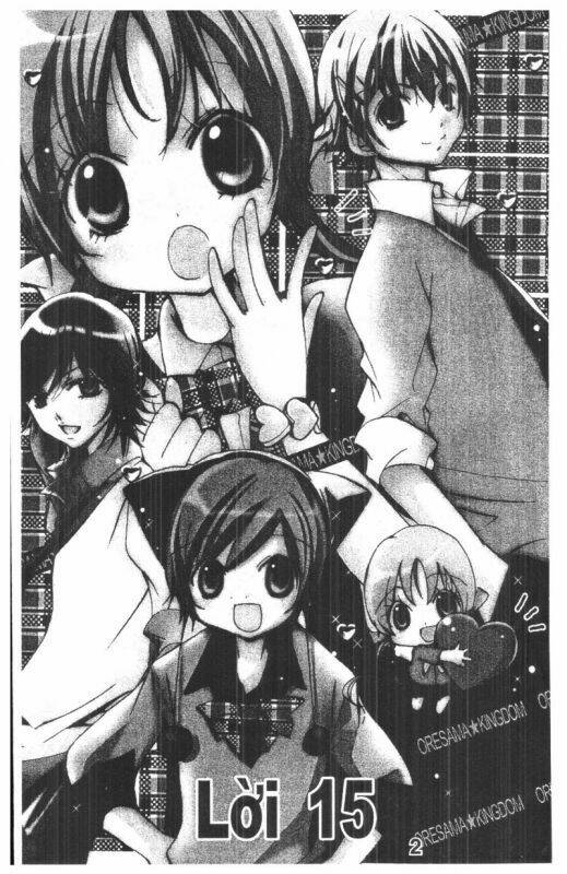 ore-sama kingdom chapter 4 2