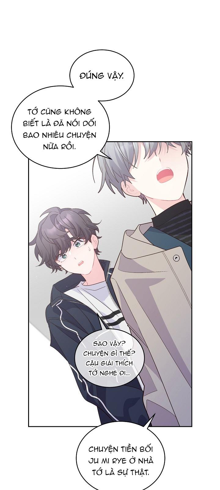 merry marbling chapter 49 35