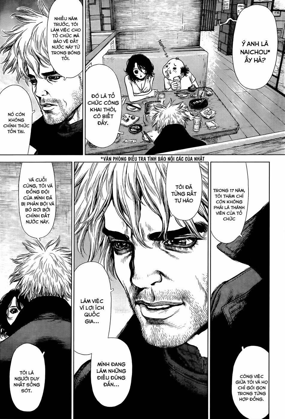 wallman chapter 2 16