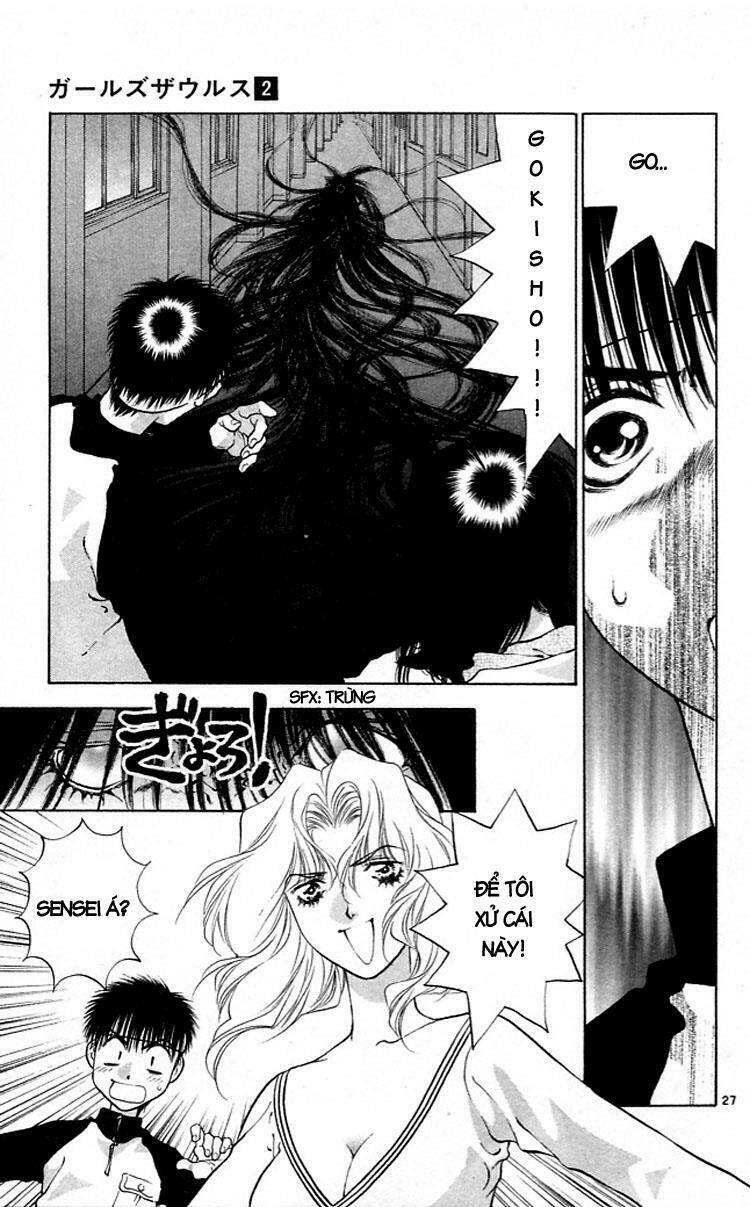 girls saurus chapter 7 28