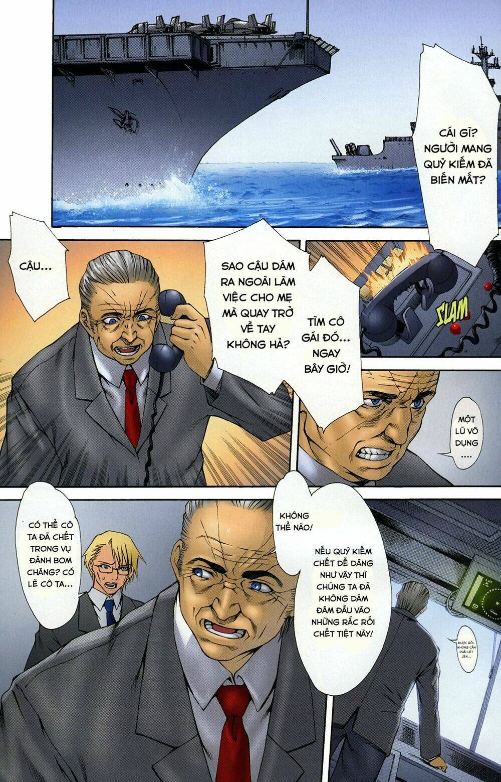 witchblade takeru chapter 12 7