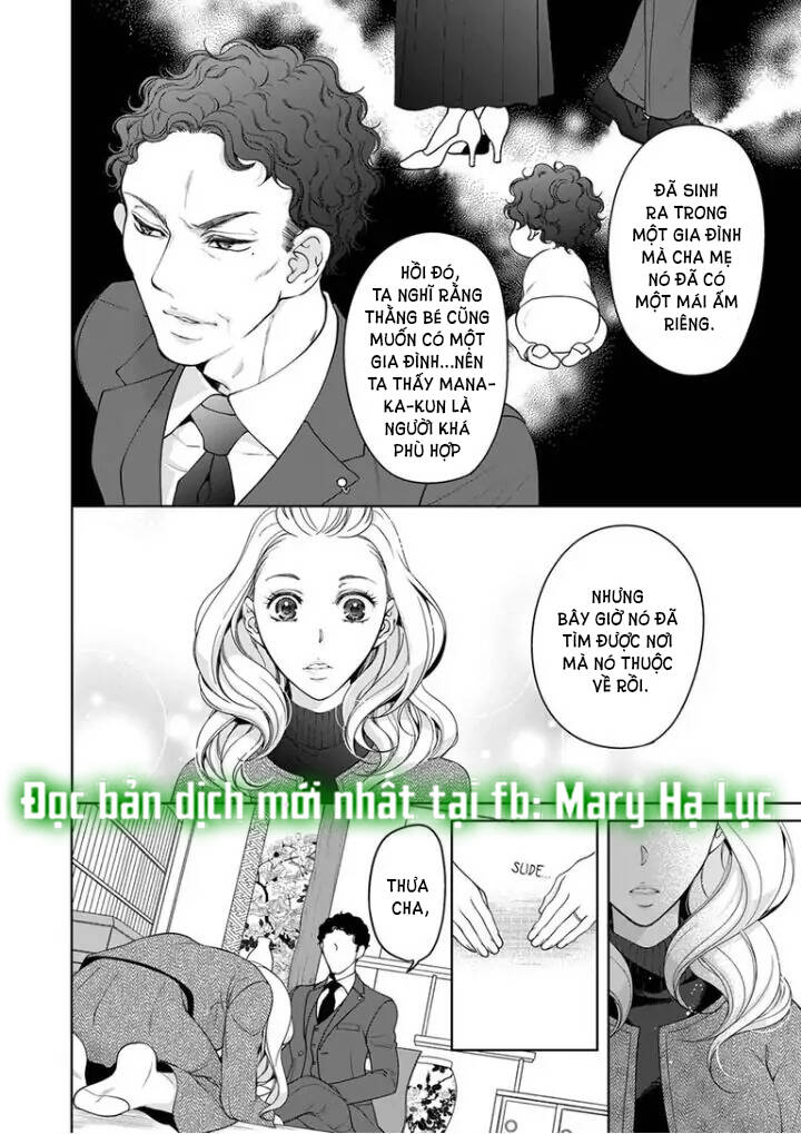 omae no subete wo daki tsukusu chapter 85 10