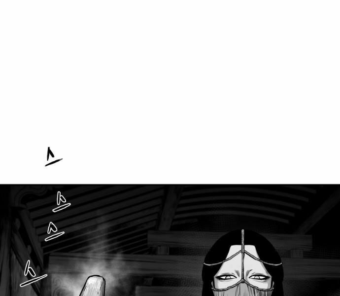 Sát Thủ Anh Vũ Chapter 74 113