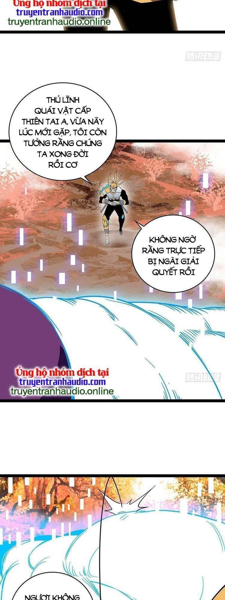 đi lên từ việc chơi game ngiêm túc chapter 86 25