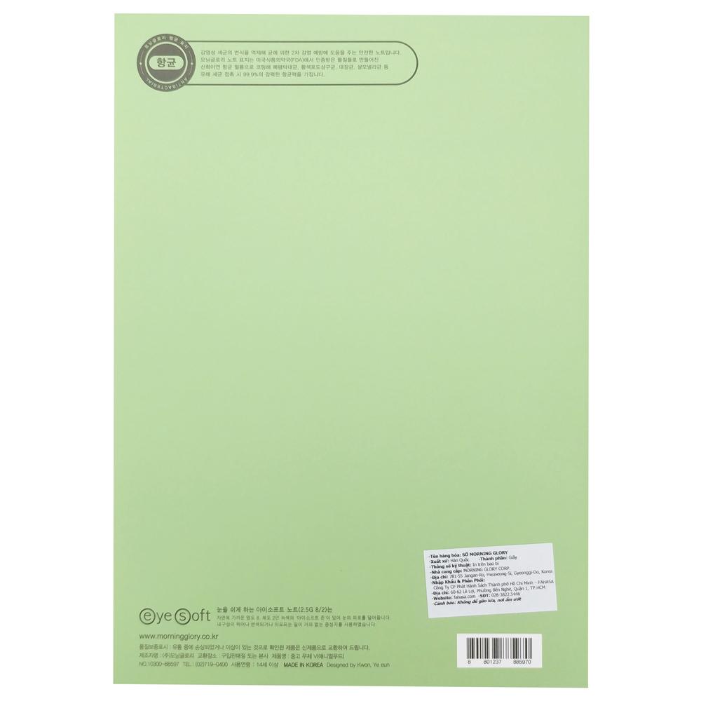 Sổ Sinh Viên Kẻ Ngang Morning Glory 10300-88597 - Hình Thú Cưng - Mẫu 1