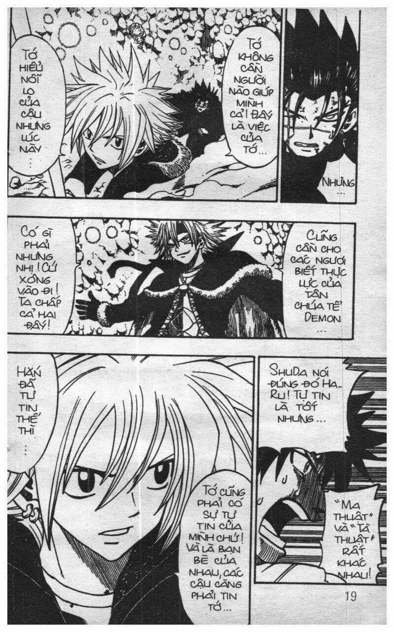 rave master (scan) chapter 18 147
