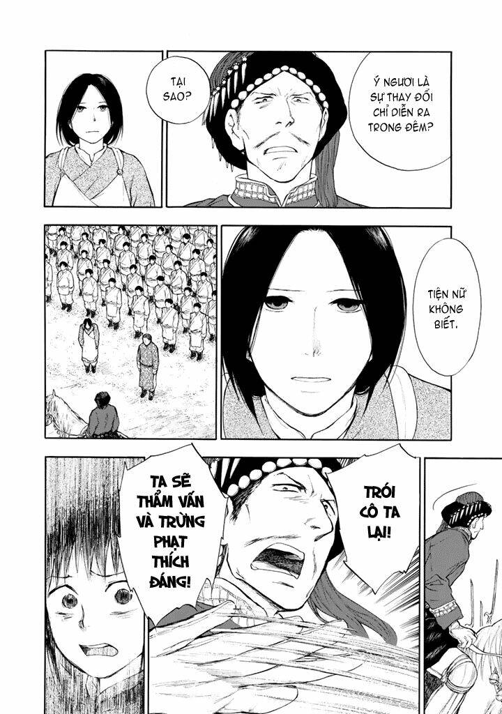 kemono no souja chapter 0.2 28