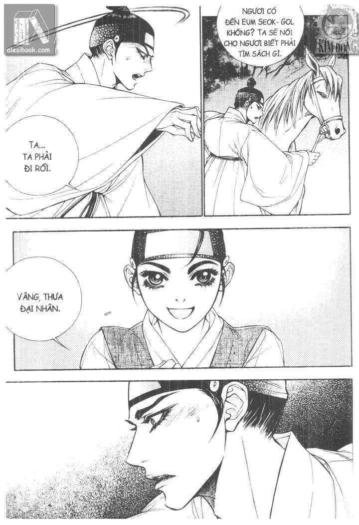 geonneun seonbi chapter 5 6