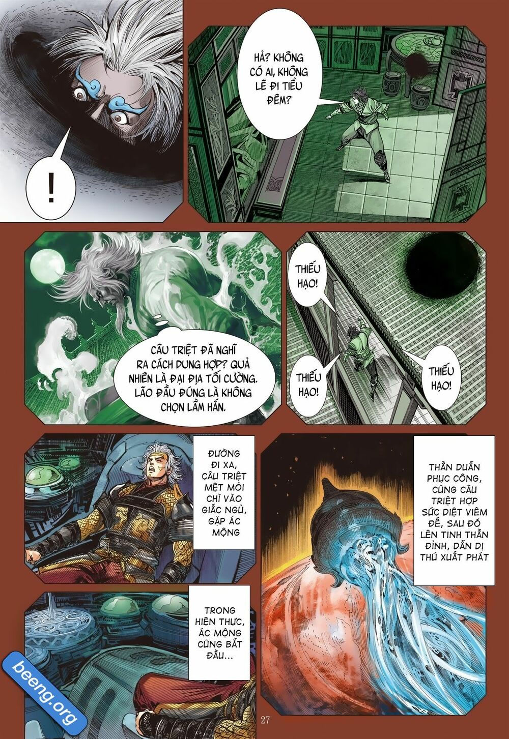 sơn hải kinh truyện chapter 237 27