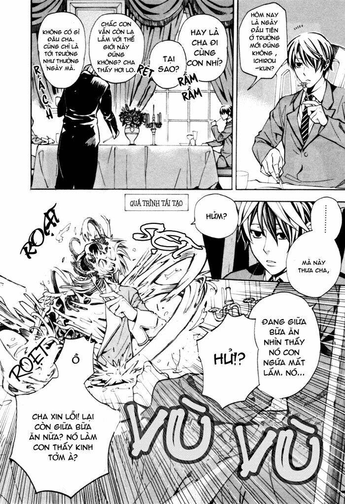 satou-kun no juunan seikatsu chapter 1 25