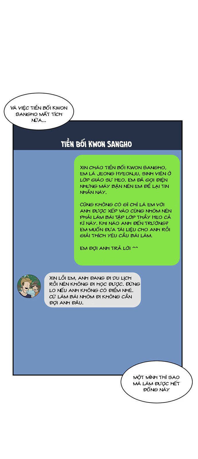 change me chapter 22 53