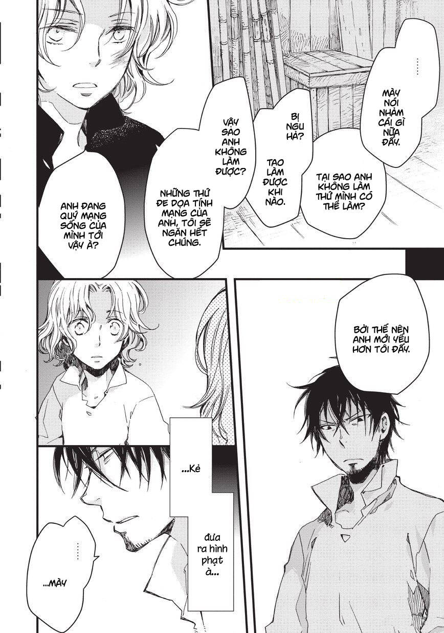 aruosumente chapter 34 5