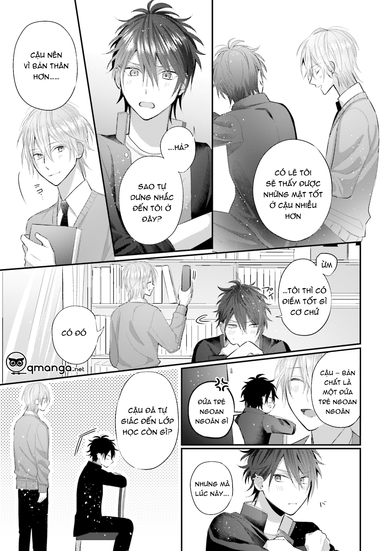 akkun mo, seigi no toriko? chapter 4 16