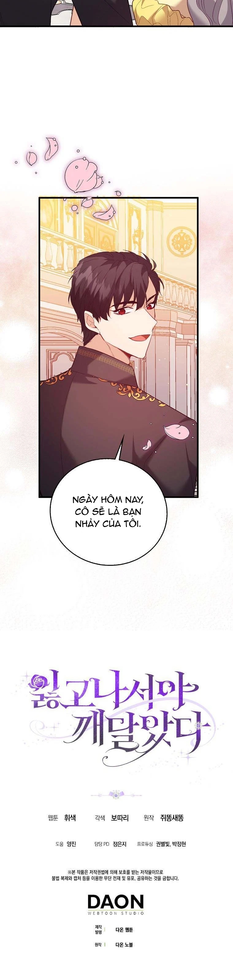 tôi chỉ nhận ra sau khi mất cô ấy chapter 13.2 13