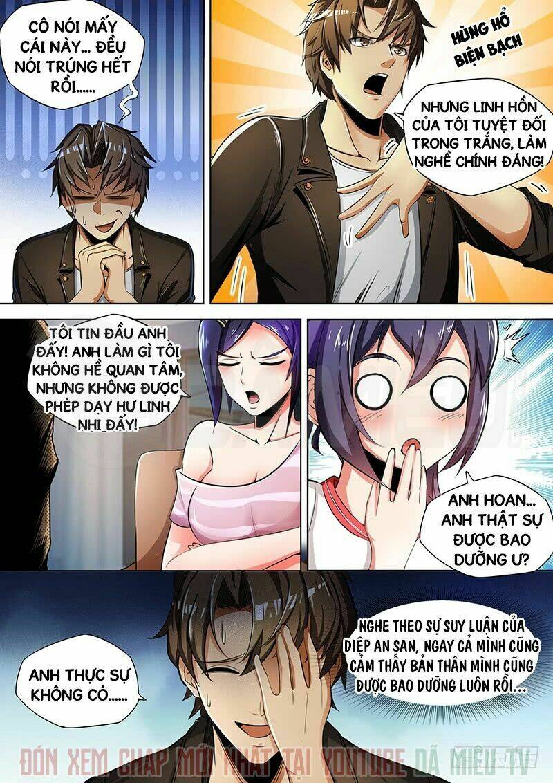 ngự dụng đặc công chapter 14 2