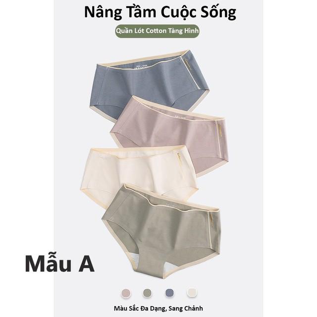 Quần lót cotton không đường may 02, quần lót nữ không viền xuất Nhật