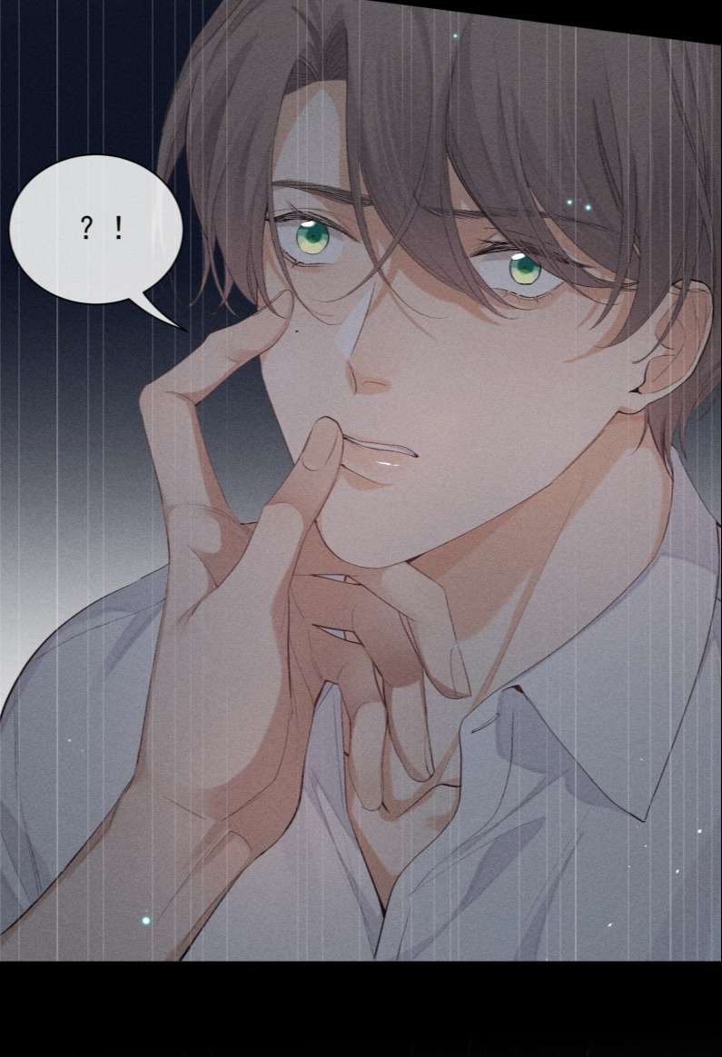 trò chơi săn mồi chapter 59 12