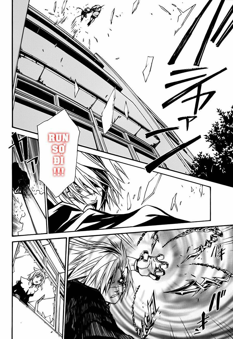 seikon no qwaser chapter 14 42