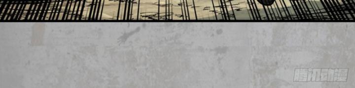 Tạng Phong Hành chapter 193 65