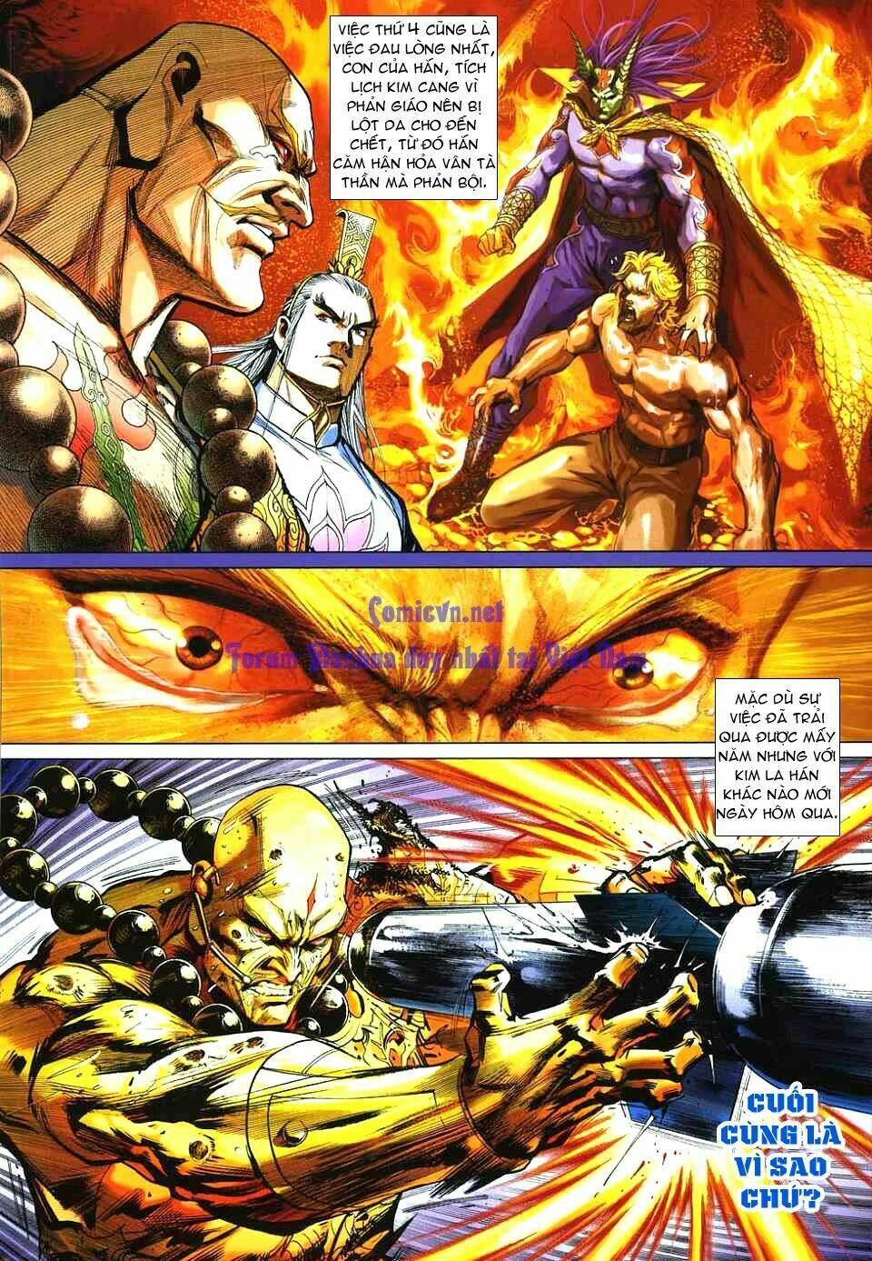 vương phong lôi 1 chapter 6 4