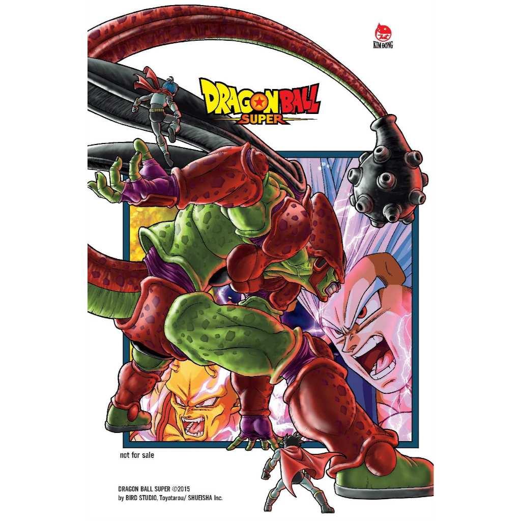 Truyện tranh Dragon Ball Super - Tập 23 - Tặng kèm Postcard - Truyện 7 viên ngọc rồng - NXB Kim Đồng