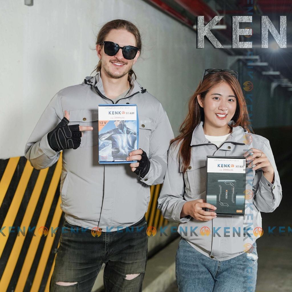 Áo điều hòa KENKO K03 pin 20000mah kèm đá khô bảo hành 12 tháng