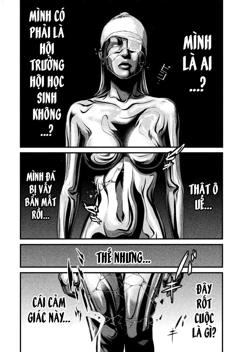 home room chapter 26 11