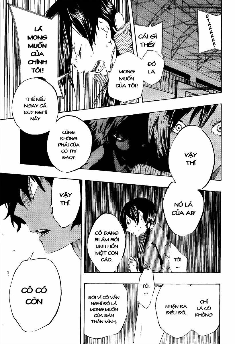 kiben gakuha, yotsuya senpai no kaidan chapter 15 7