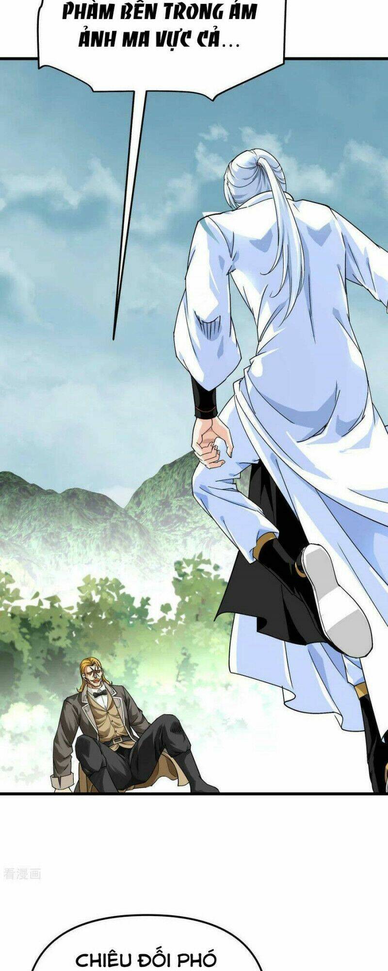 trọng sinh ta là đại thiên thần chapter 174 26