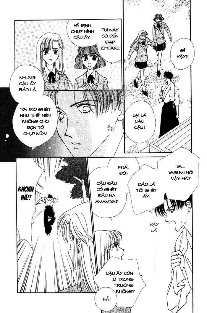 gin no kaze tooi toki chapter 4 22